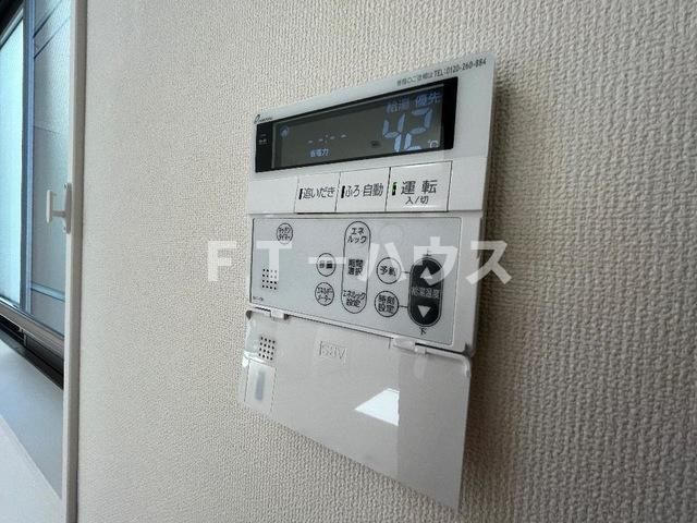 ラピスラズリの設備|給湯パネル(イメージ)