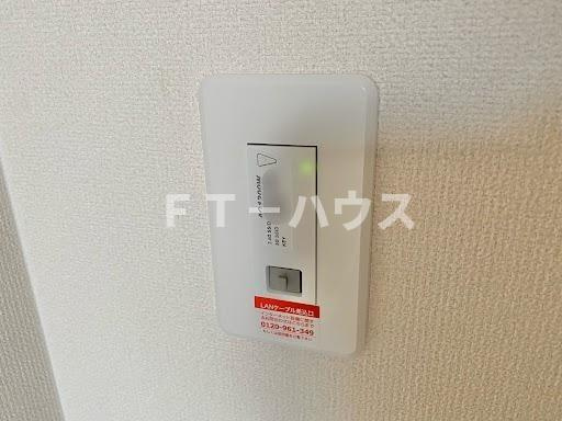ラピスラズリのその他|インターネット無料(イメージ)