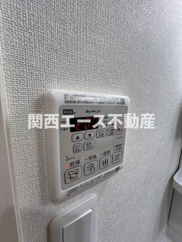 【設備】 | フジパレス鴻池新田駅東 | 同一商品