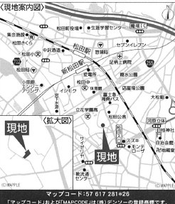 【地図】 | 松田町松田惣領　新築戸建て　小田急線「新松田駅」徒歩11分
