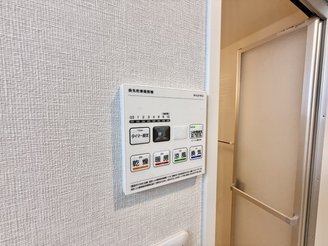 ライオンズマンション矢田川橋緑地ウエストの設備