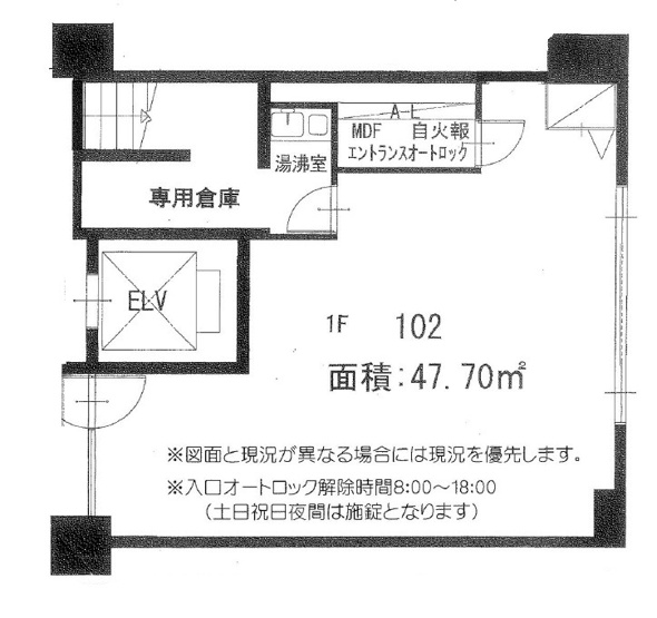 【間取り】 | CI-22ビル