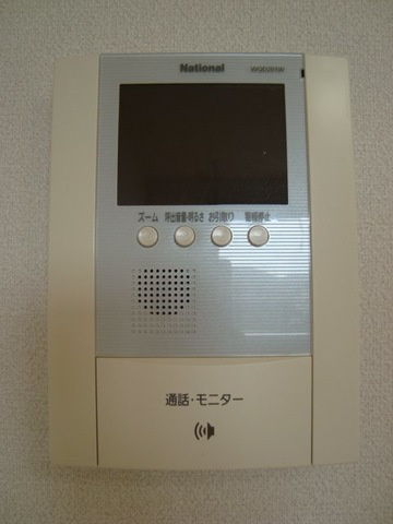 アルカディアのセキュリティ|カメラ付インターホン