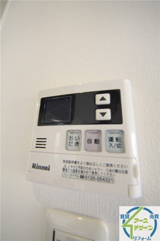 アジール・デュオA棟の設備