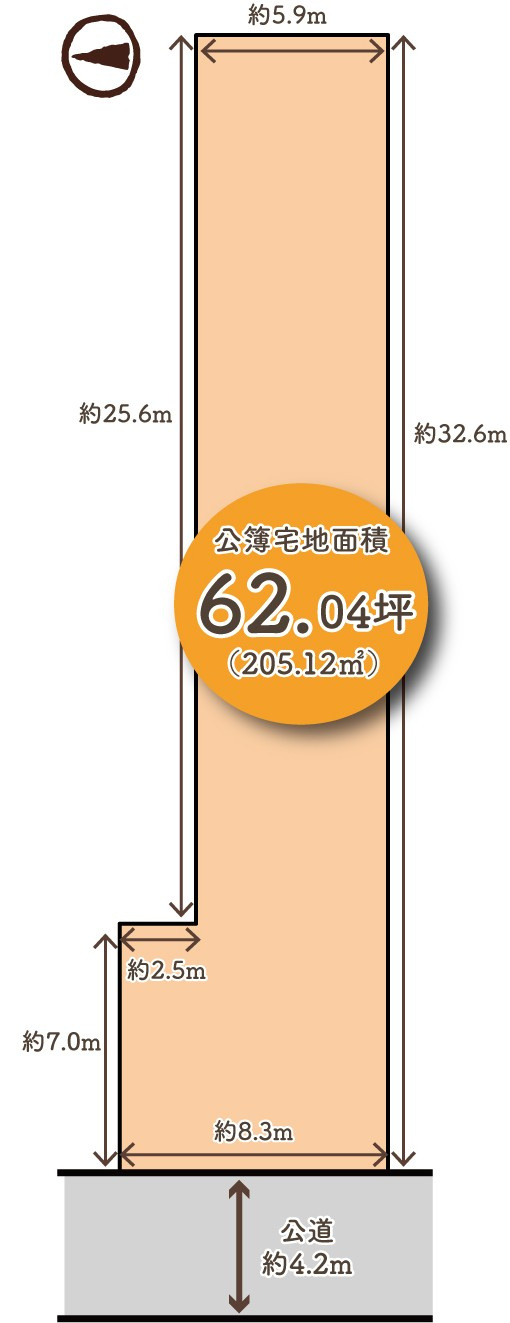 吉野町