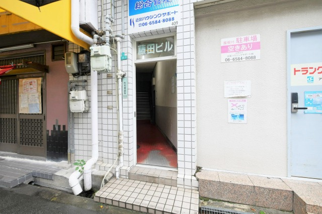 藤田ビルのエントランス