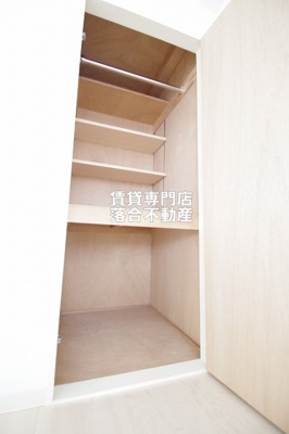 【収納】 | デイム橋本 | 便利な収納