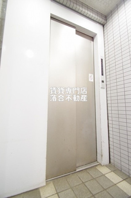 【その他共用部分】 | デイム橋本 | エレベーターあり