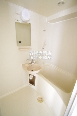 【浴室】 | デイム橋本 | コンパクトで使いやすいお風呂