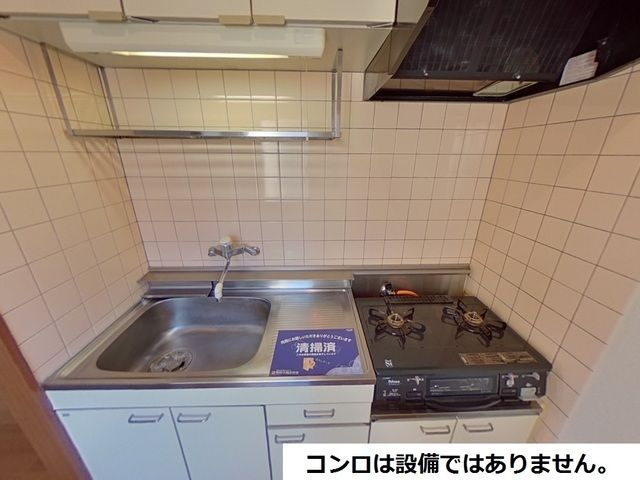 パレス河原町のキッチン