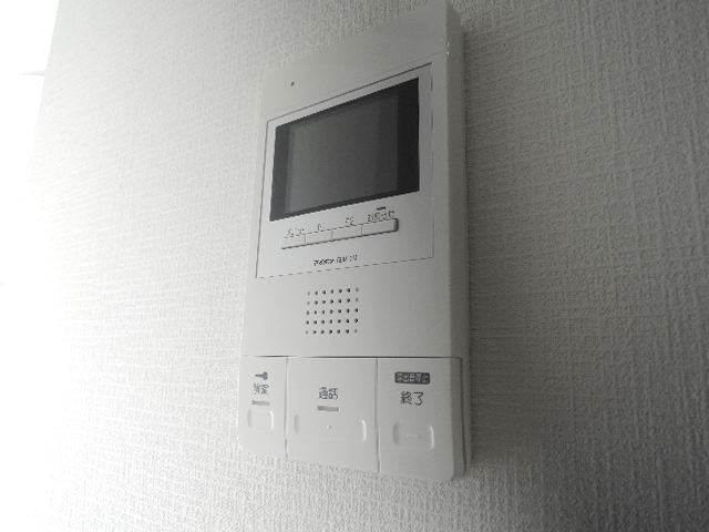 【セキュリティ】