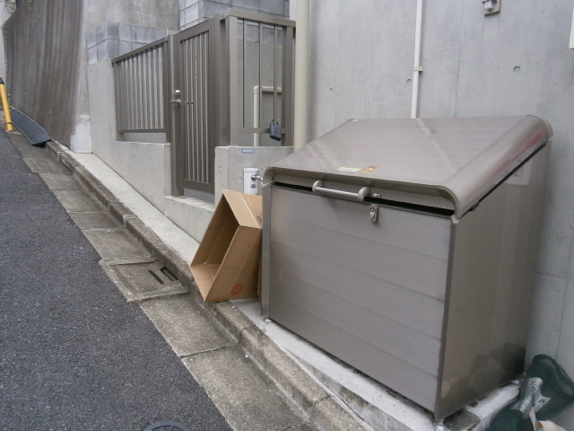 【その他共用部分】