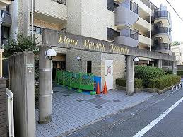 ライオンズマンション長興寺北