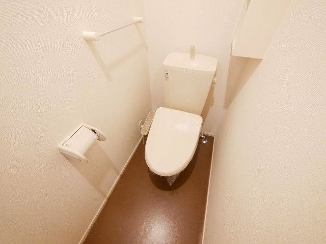 セントラルヒルズⅡのトイレ|コンパクトで使いやすいトイレです