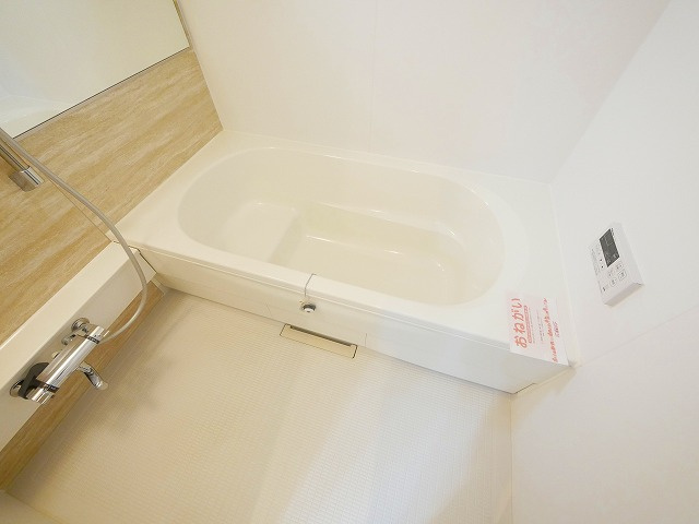 セントラルヒルズⅡの浴室|日々の疲れを癒すお風呂付です
