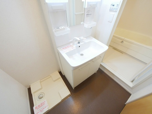 セントラルヒルズⅡの洗面所|忙しい朝には欠かせない洗面所です