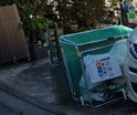 【その他共用部分】 | プレ相模大野