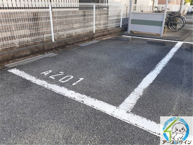ハイムマコトAの駐車場