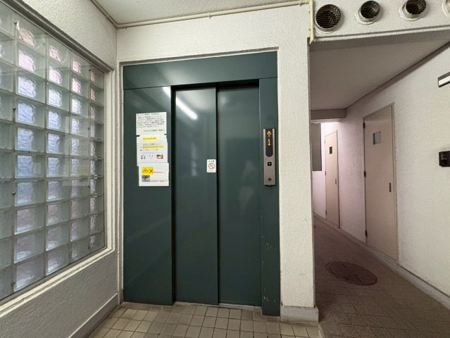サンハイツ喜多村｜名古屋市の賃貸ならMy賃貸のその他共用部分|サンハイツ喜多村