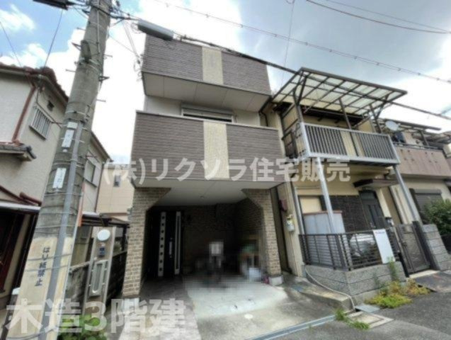 東町2丁目　中古一戸建ての構造・工法・仕様|木造3階建
■物件内覧・資金計画相談・住宅ローン相談、リフォーム相談、お問合せ受付中■
※当日・翌日のご内覧、ご相談はお電話でのお問合せがスムーズです！