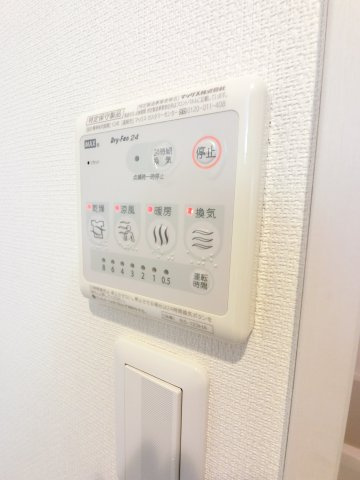 リブリ・リブラの設備