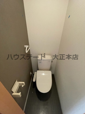【トイレ】 | クレド桜川 仲介手数料無料