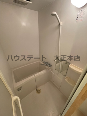 【浴室】 | クレド桜川 仲介手数料無料