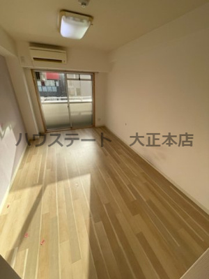 【居間・リビング】 | クレド桜川 仲介手数料無料