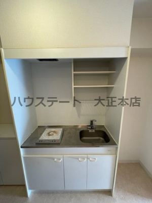 【キッチン】 | クレド桜川 仲介手数料無料