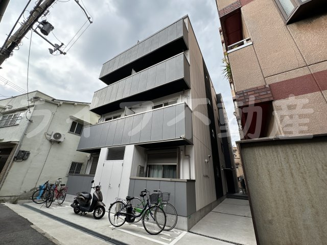 SOAR MORINOMIYA