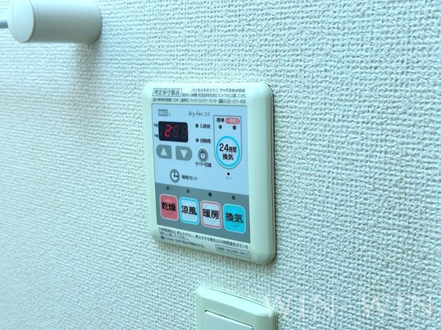 モデラートの設備