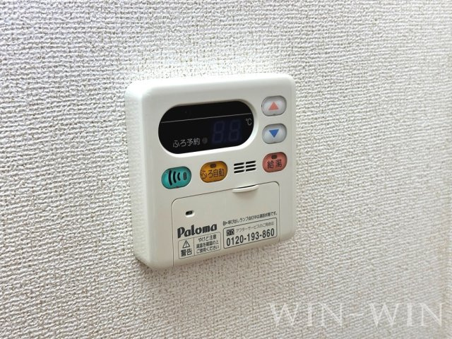 モデラートの設備