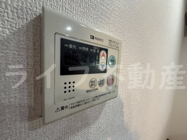 リブレ北桜塚の独立洗面台|朝の身支度には欠かせない独立洗面化粧台