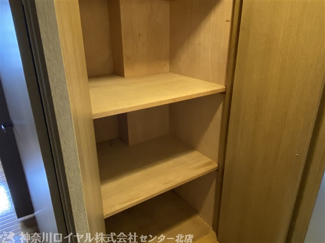 【収納】