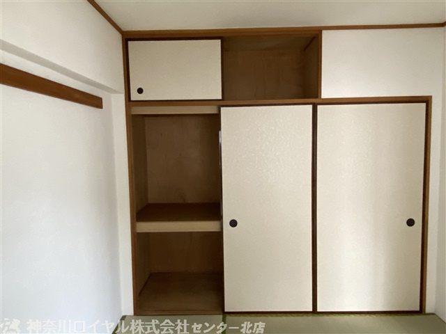 【収納】