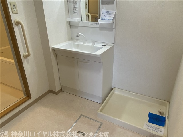 【洗面】