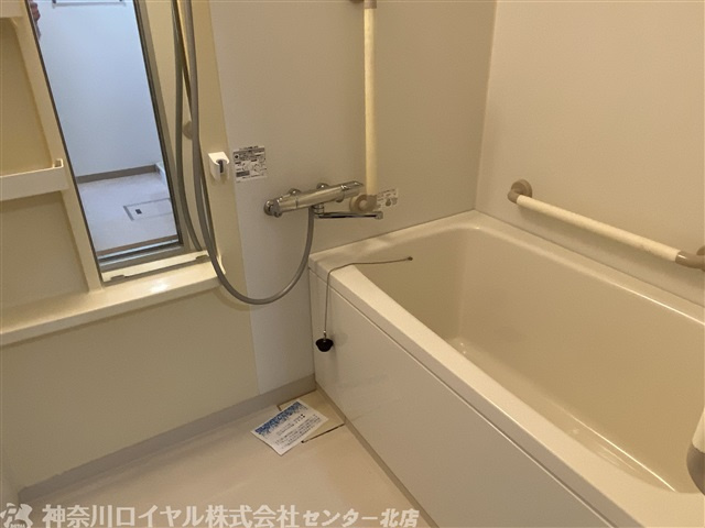 【風呂】