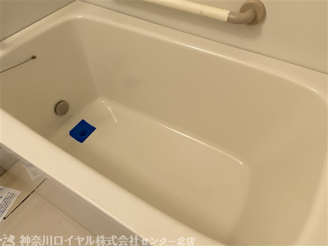 【風呂】