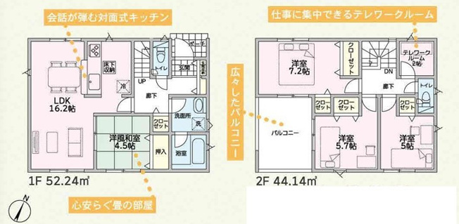 【間取り】 | CRADLE GARDEN上里町勅使河原 第18　新築住宅 | ≪2号棟≫