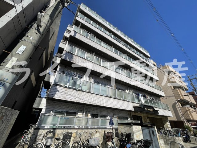 大宝 小阪CTハウス