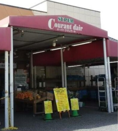 特典：仲介手数料が無料です!!の周辺