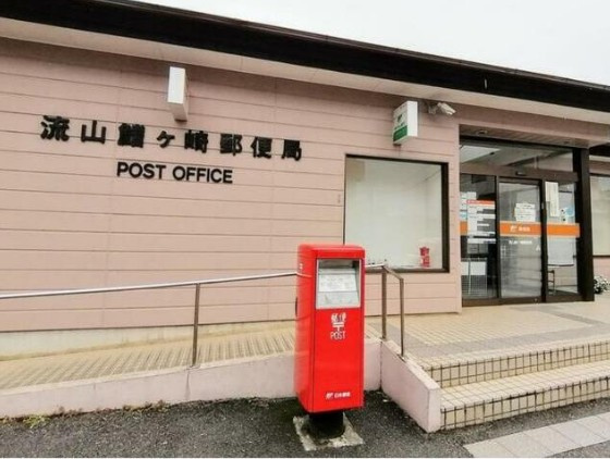 特典：仲介手数料が無料です!!の周辺