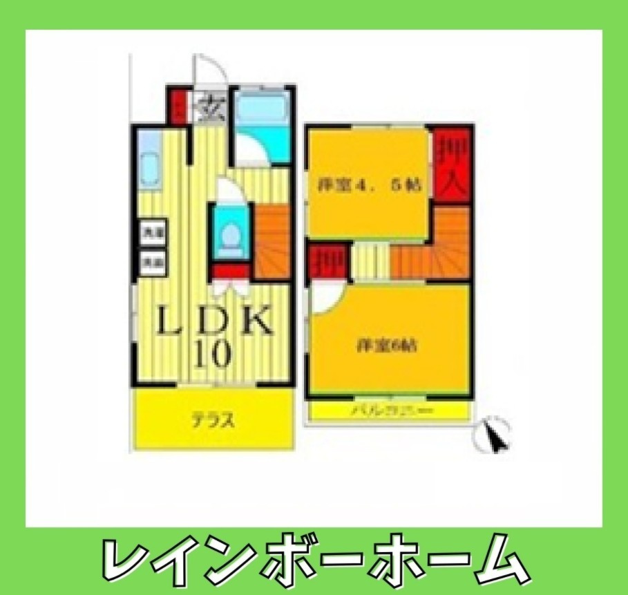 【仲介手数料：50％OFF】対象物件！の間取り