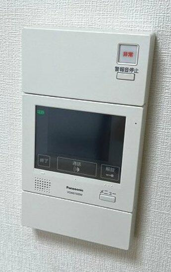別部屋の参考写真です。