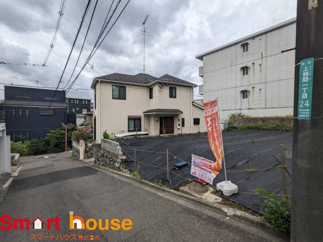 相模原市南区上鶴間11期　建築条件付き売地1区画の前面道路含む現地写真