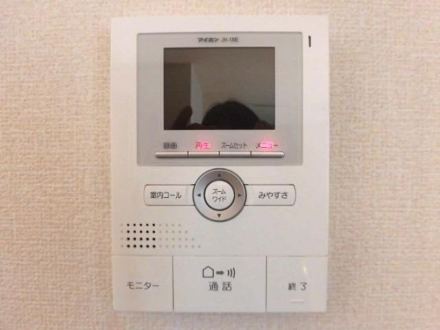 グリシーナ谷上のセキュリティ