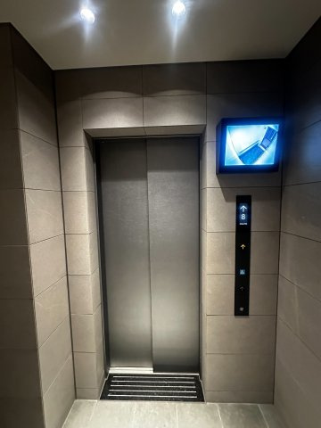 【その他共用部分】 | ー