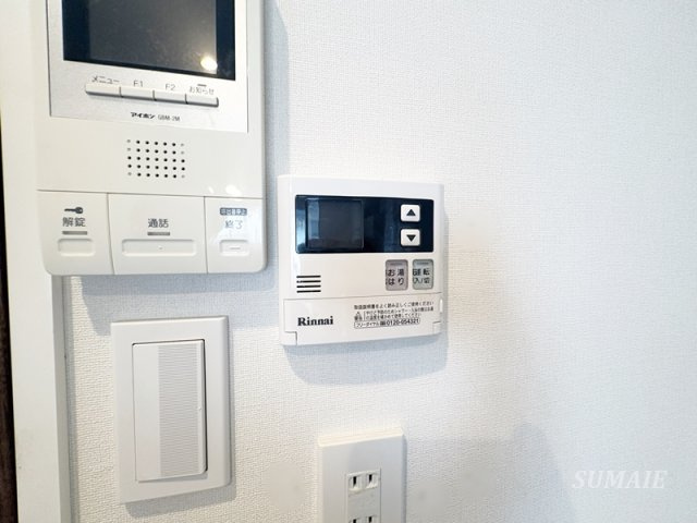 コレディパーチェ アカバネニシガオカの設備|給湯リモコンです☆