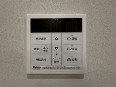 【設備】 | ＬｅｉａⅡ