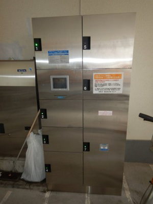 【その他共用部分】 | マンションスムス
